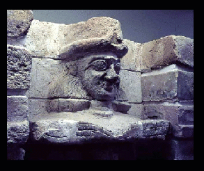 Wall of Inanna in Uruk
