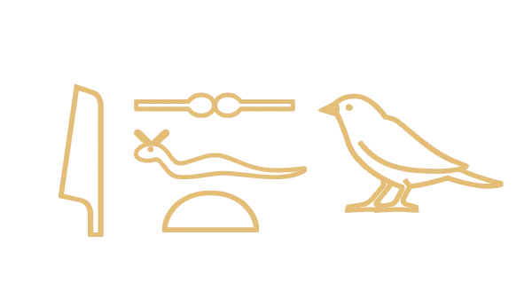 Izfet Hieroglyphs