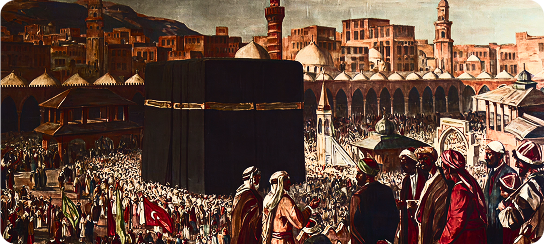 The Islamic Evil website.